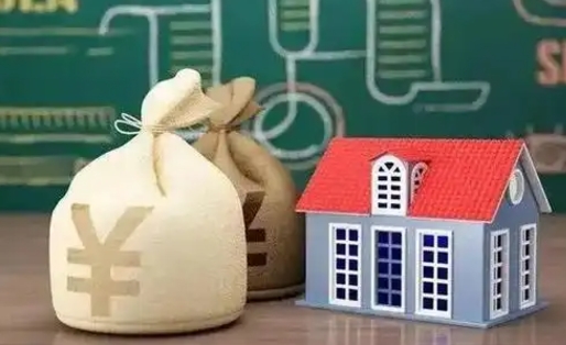 涉县支付宝公积金提取多久到账（支付宝里公积金提取多久到账）